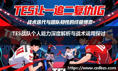 金年会