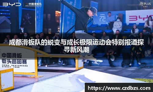 金年会体育