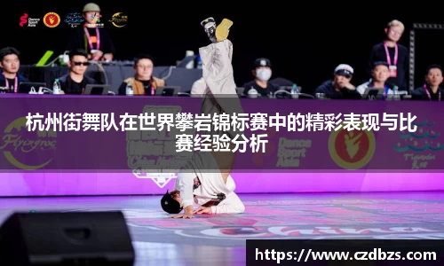 金年会体育