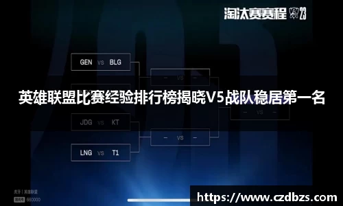 jinnianhui金年会