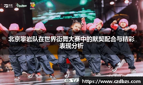 金年会
