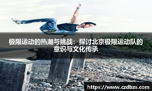 jinnianhui金年会