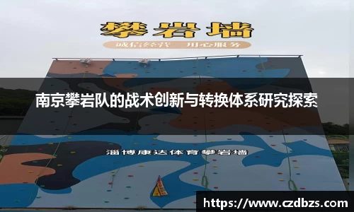 金年会诚信至上