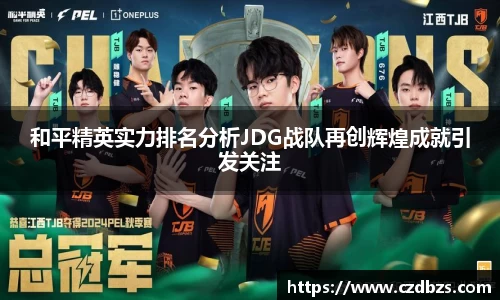 金年会