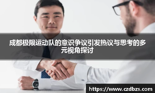 金年会