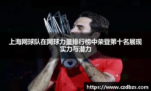 金年会诚信至上