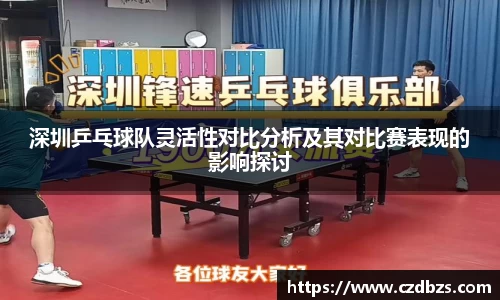 金年会诚信至上