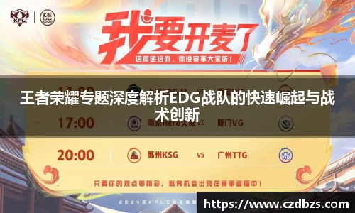 jinnianhui金年会