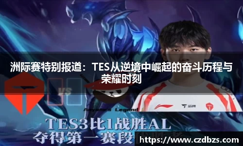 金年会诚信至上