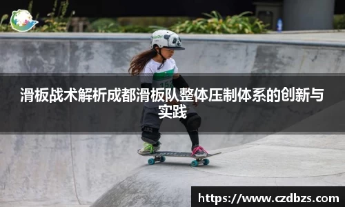 金年会体育