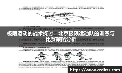 jinnianhui金年会