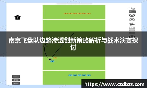 金年会体育