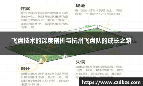 jinnianhui金年会