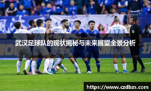 金年会体育