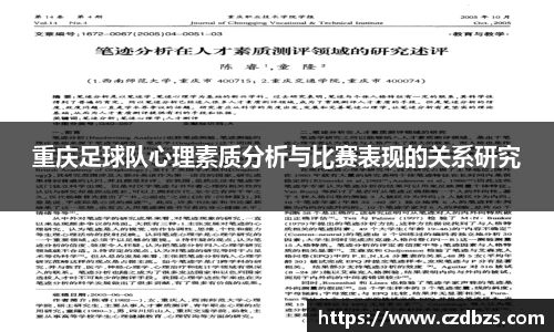 金年会体育