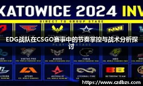 金年会