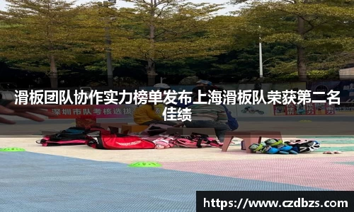 金年会