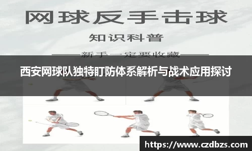 金年会体育