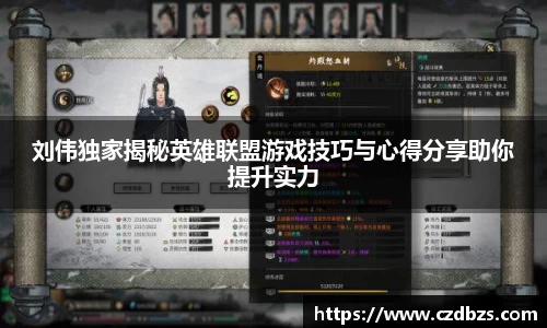 jinnianhui金年会