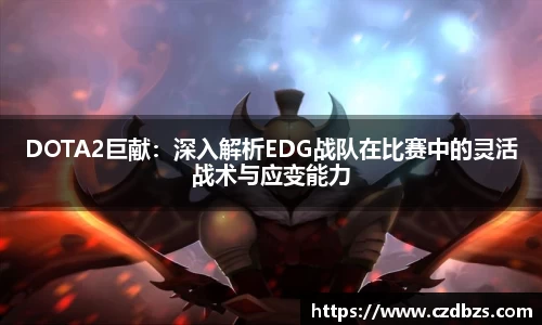 金年会诚信至上
