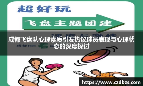 jinnianhui金年会