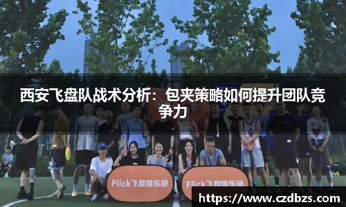 jinnianhui金年会