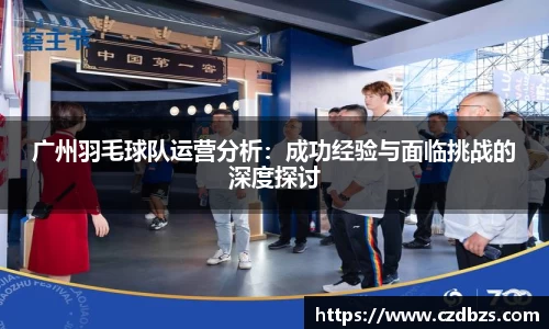 金年会体育
