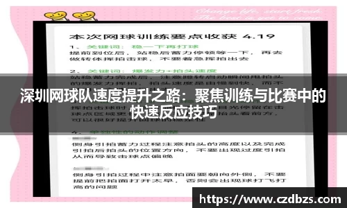 jinnianhui金年会