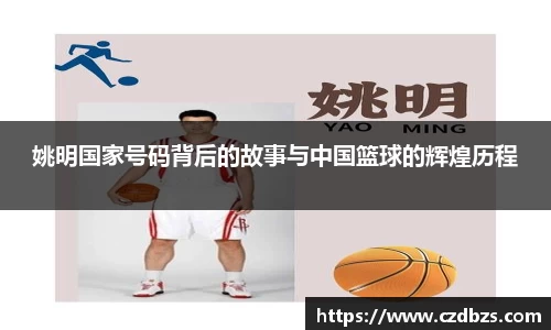 金年会体育