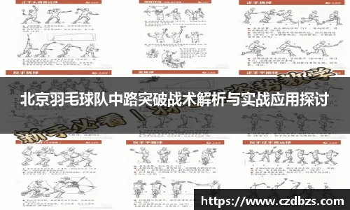 金年会体育