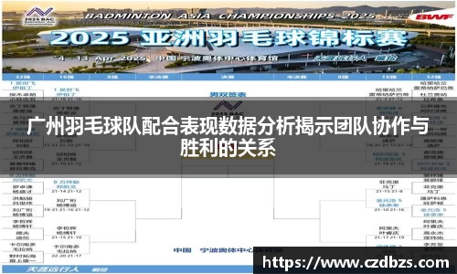 jinnianhui金年会