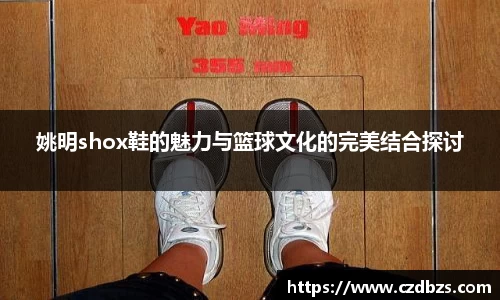 金年会体育