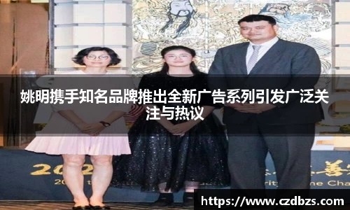 jinnianhui金年会