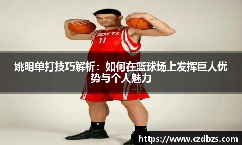 金年会诚信至上