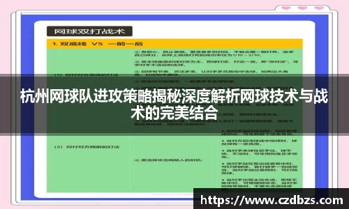 金年会