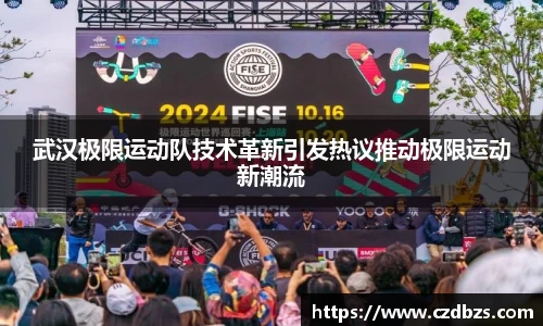 jinnianhui金年会