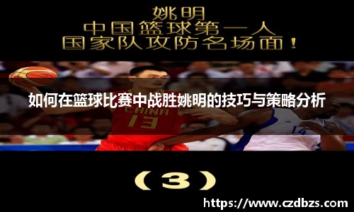金年会诚信至上