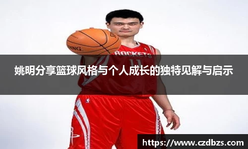 jinnianhui金年会