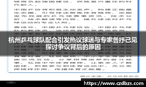 金年会