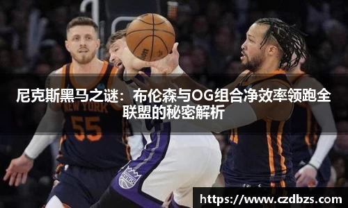 金年会