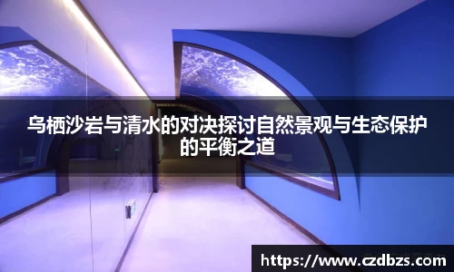 金年会诚信至上