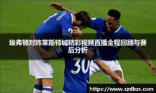 金年会体育