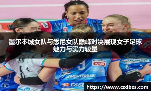金年会诚信至上