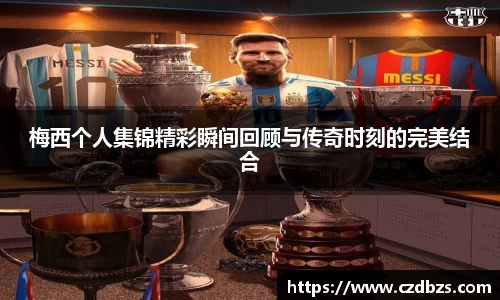 金年会