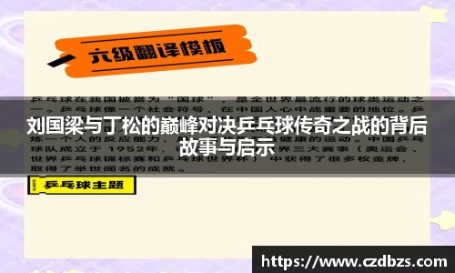 金年会诚信至上