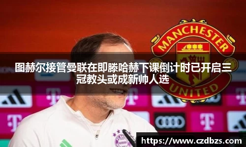 jinnianhui金年会