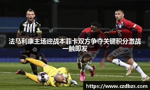 金年会诚信至上
