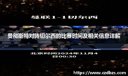 金年会诚信至上