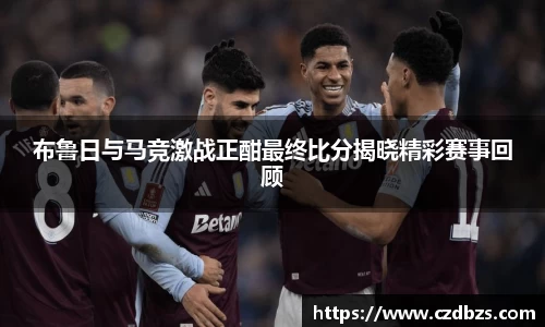 金年会体育