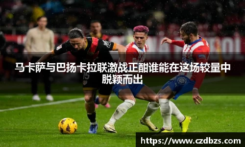 金年会诚信至上